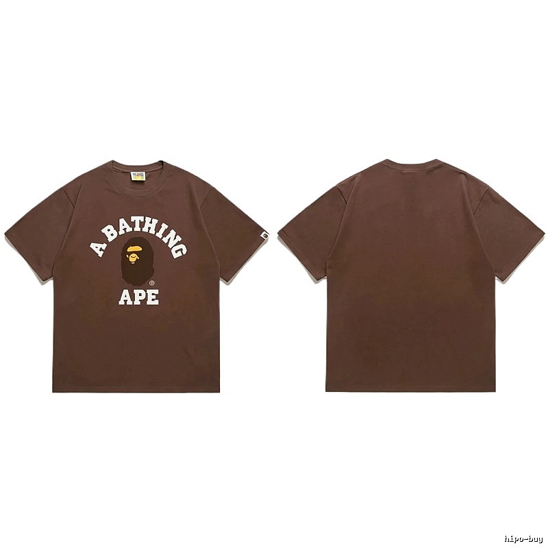 Bape Ape Head Retro Style Brown T-shirt