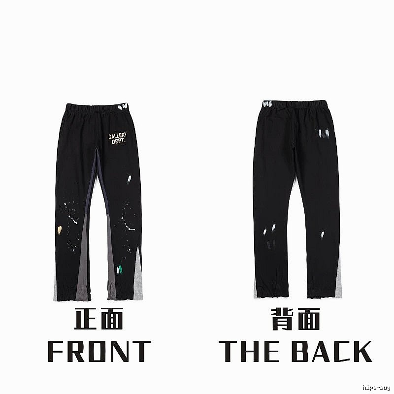 Chrome Hearts Resort Graphic sweatpants Black Printed Graphics for Travel Looks
