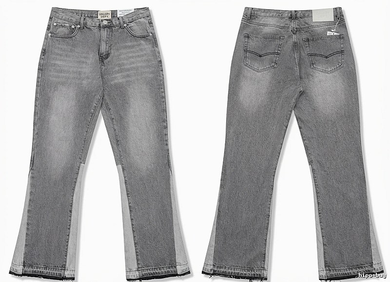 Gallery Dept. patchwork style gray jeans