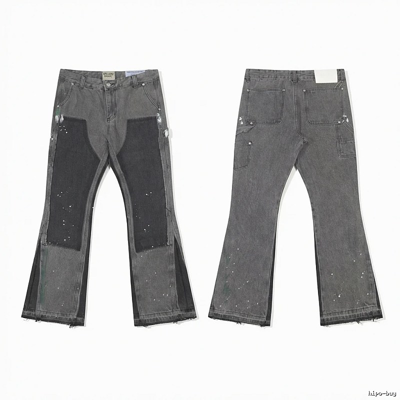 Gallery Dept. Patchwork Style Grey-Black Jeans