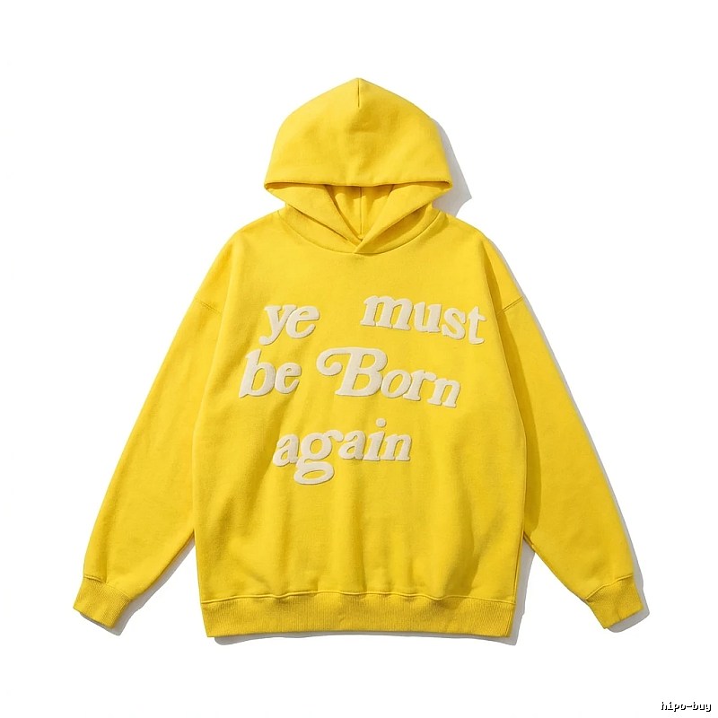 Kanye series retro yellow hoodie
