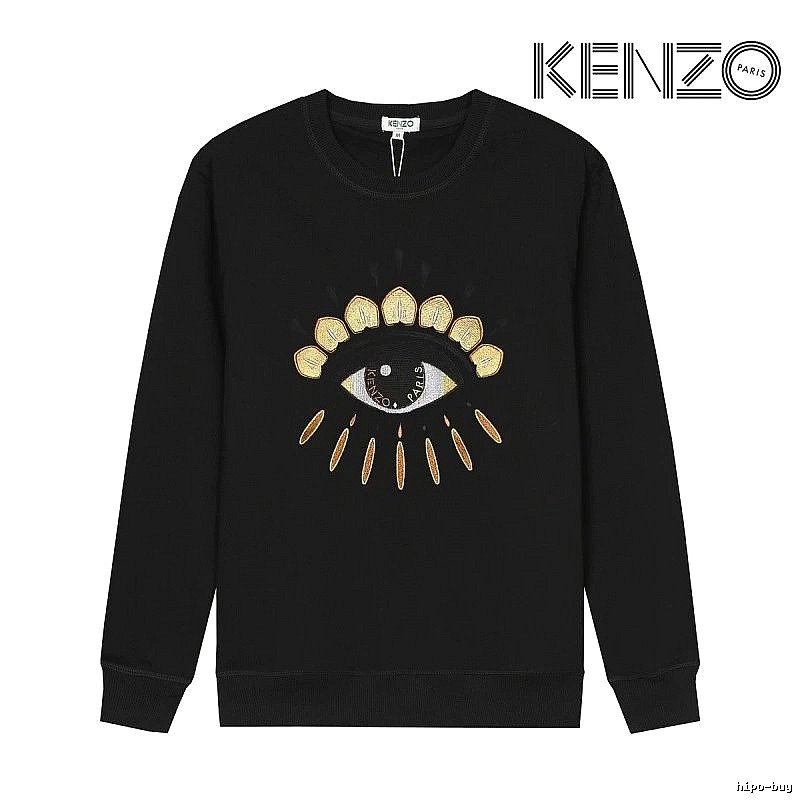 Kenzo Style Kc52 Tiger SweatShirt Commuter Look Graphic