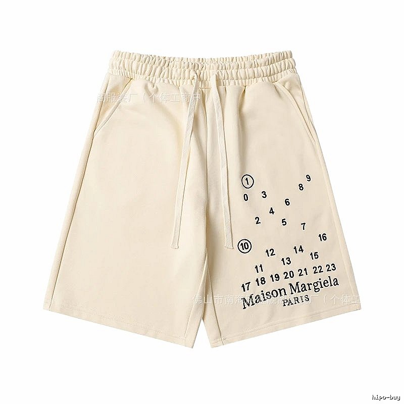 Maison Margiela Digital Print Cream Shorts