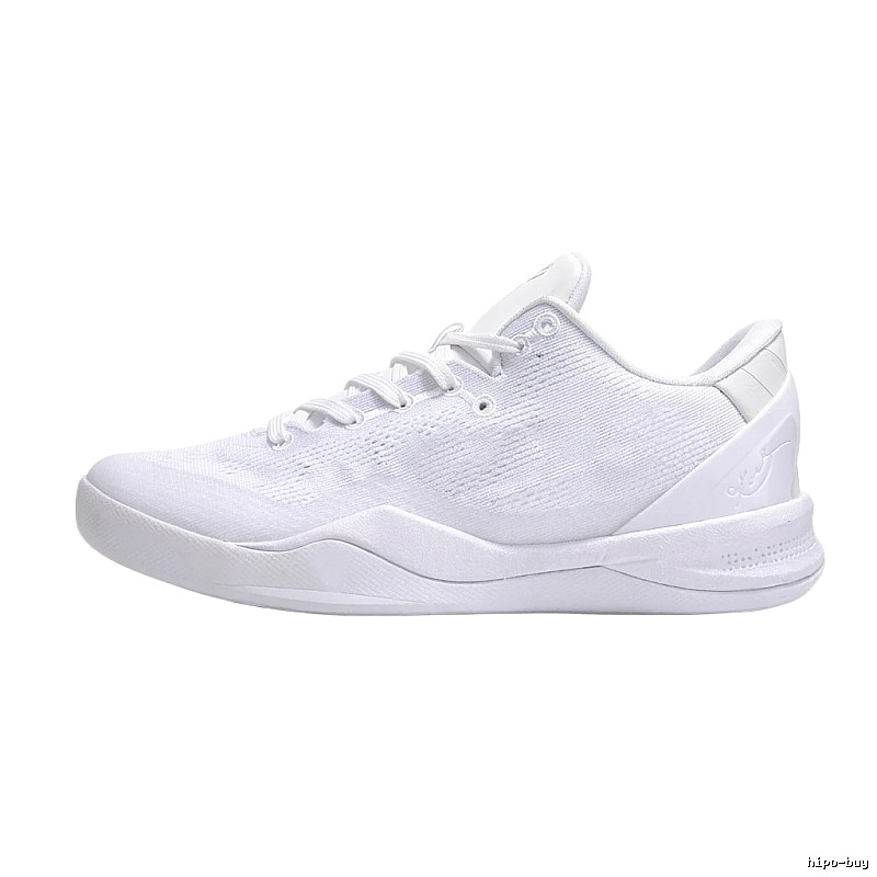 Nike minimalist style white basketball shoes