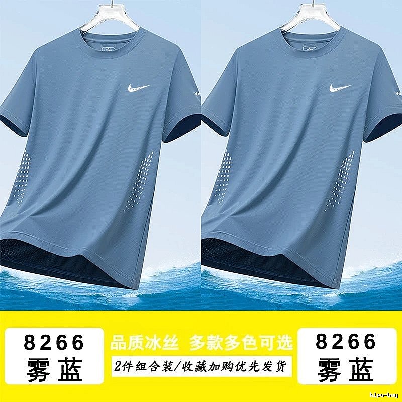Nike Relaxed Athletic T-shirt Lightweight Short Sleeve with Designer-Inspired Detail