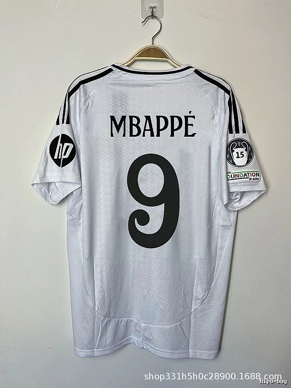 Real Madrid Statement Bellingham #5 soccer jersey White Real Madrid for Easy Pairing