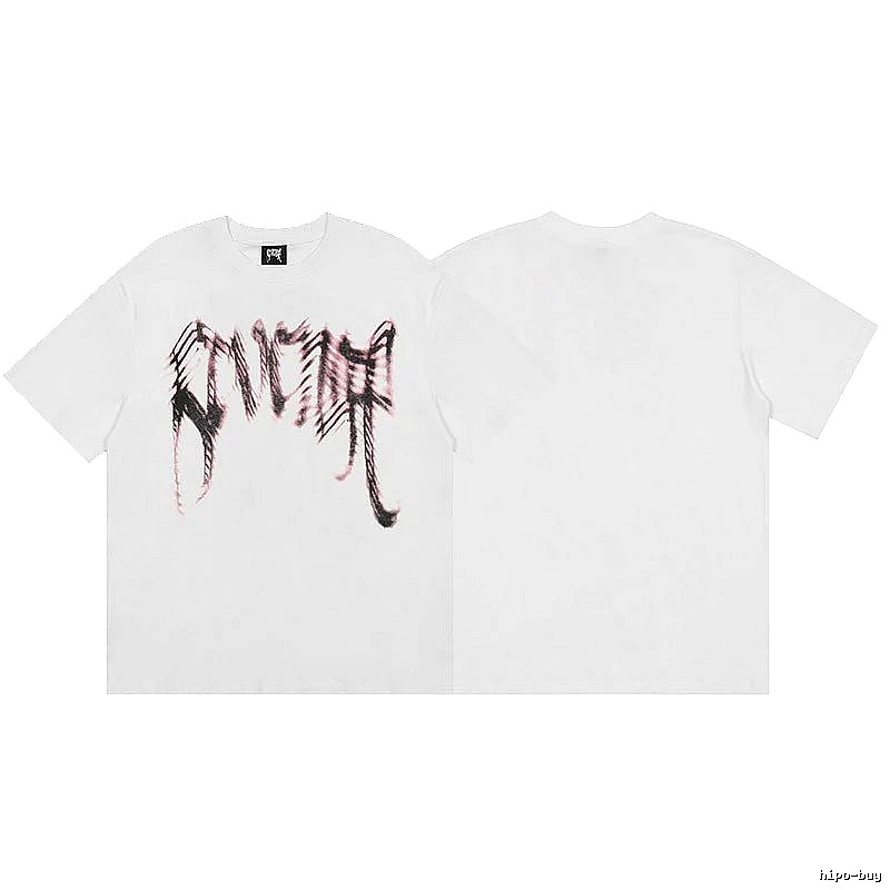 Revenge White Skull Graphic T-Shirt Campus Look