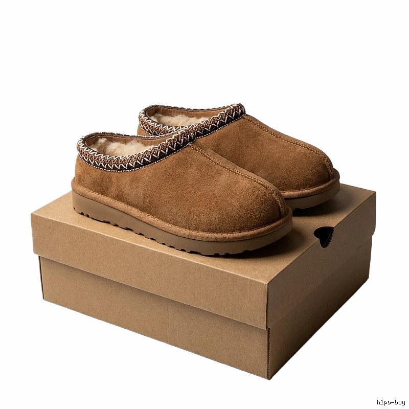 UGG retro-style brown cotton shoes