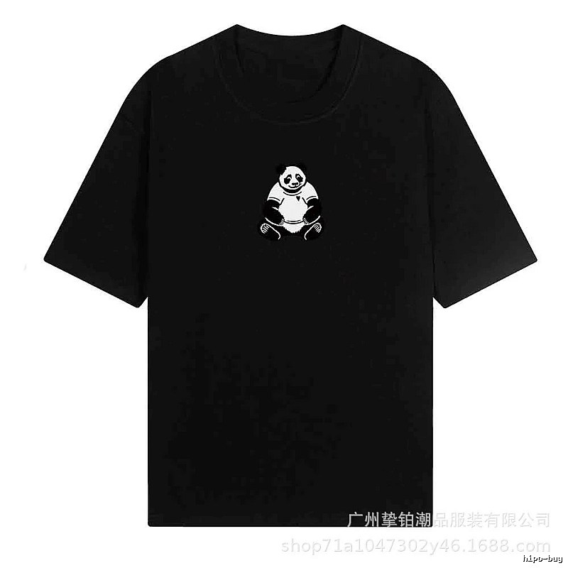 AMI Panda Trend Brand Black T-shirt