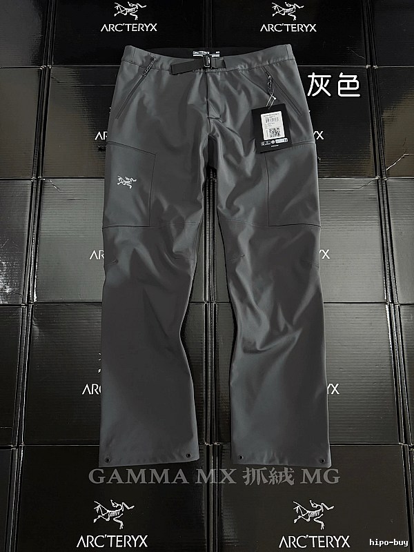 Arc'teryx Technical Hiking Pants - Gamma-Style Cut Wardrobe Edit