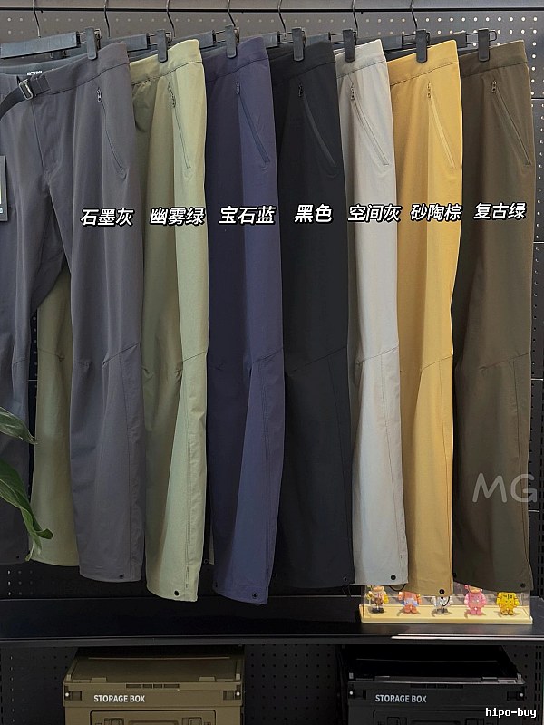 Assorted Colors Lifestyle Edit Straight Casual Pants