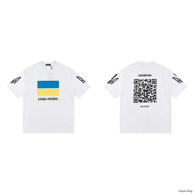 Balenciaga Charity Limited Edition Street Style White T-Shirt