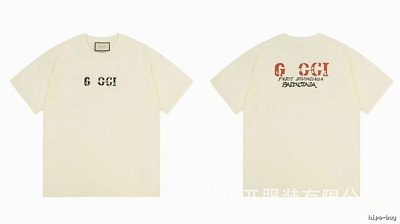 Balenciaga Co-branded Distressed-style Off-white Short Sleeve T-Shirt