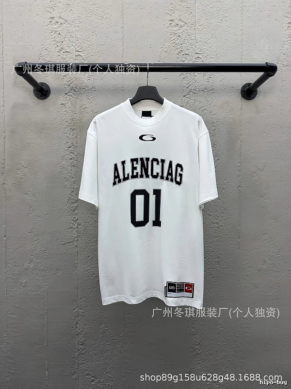 Balenciaga letter-style white T-shirt