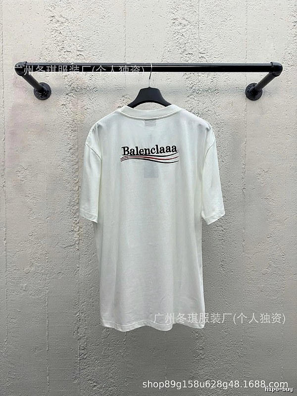 Balenciaga minimalist style white T-shirt