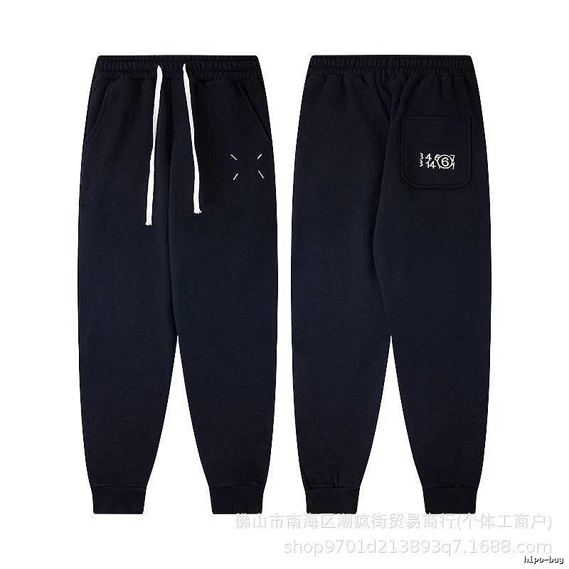 Balenciaga Weekend Logo hoodie Black Pullover Small for Weekend Wear