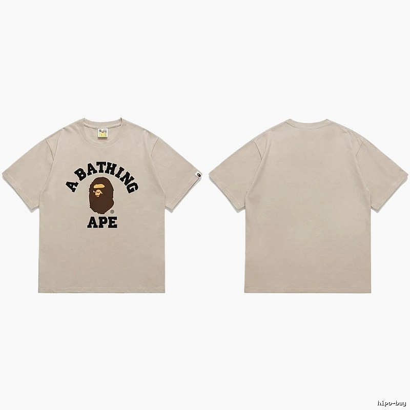 Bape Ape Head Trendy Beige T-shirt