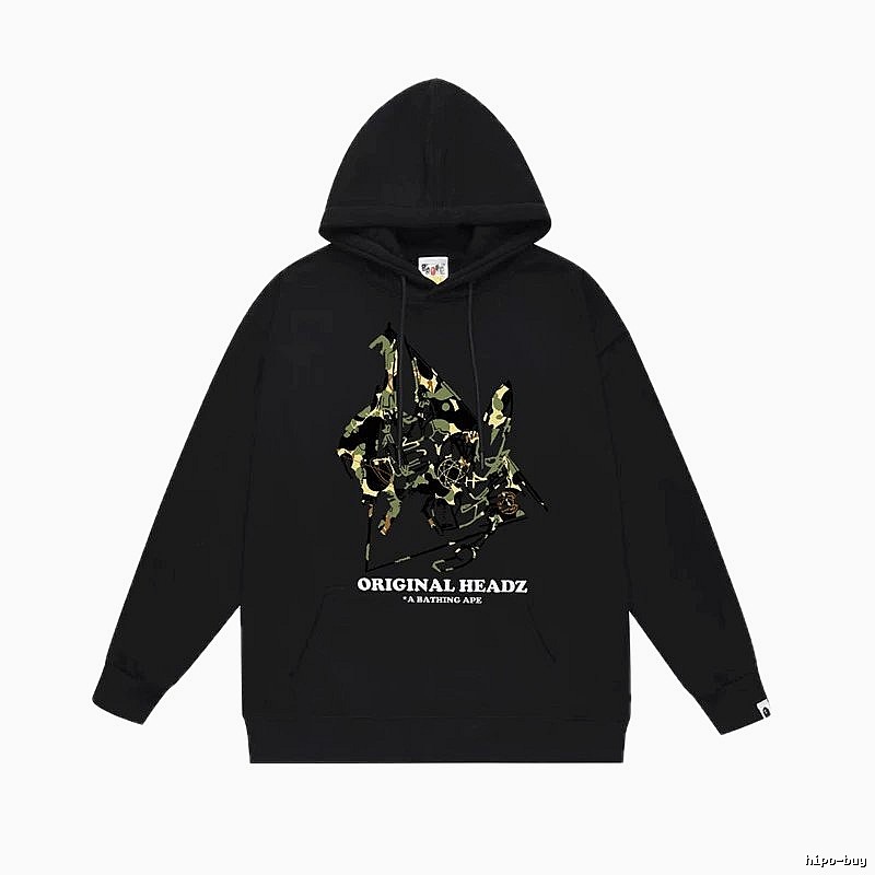 Bape camouflage-style black hoodie