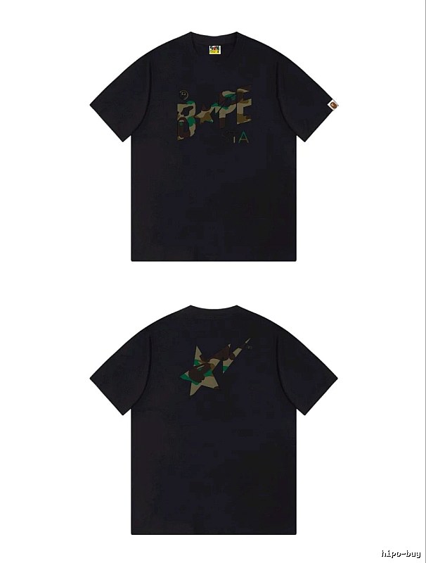 Bape camouflage style black T-shirt