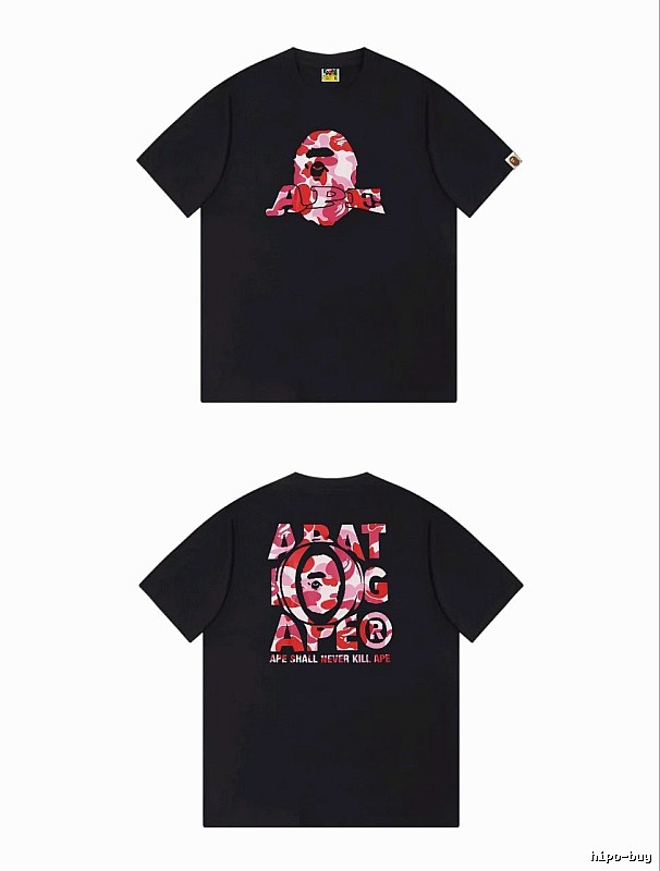 Bape camouflage-style black T-shirt