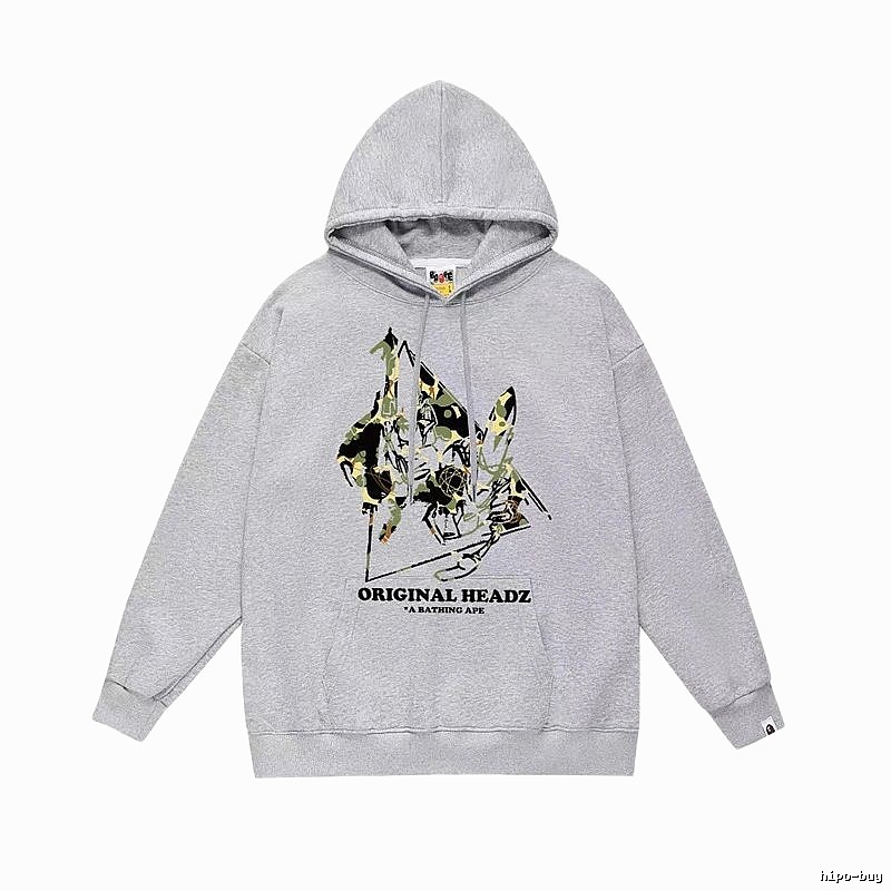 Bape camouflage style grey hoodie