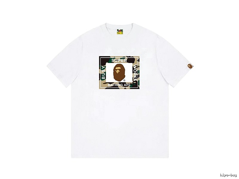 Bape camouflage-style white T-shirt