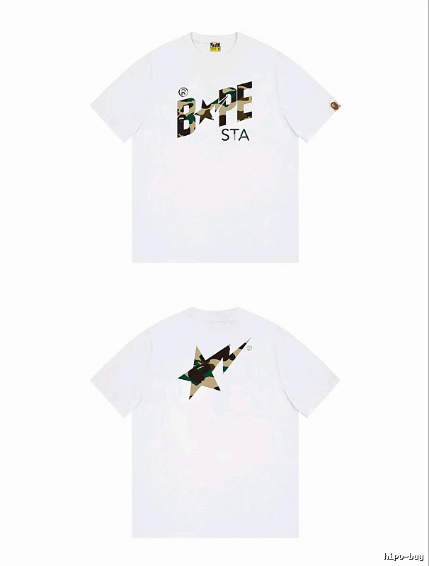 Bape camouflage style white T-shirt