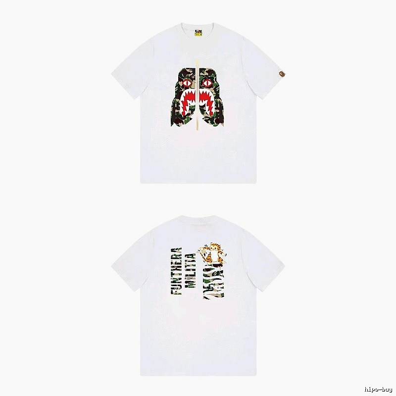Bape camouflage-style white T-shirt
