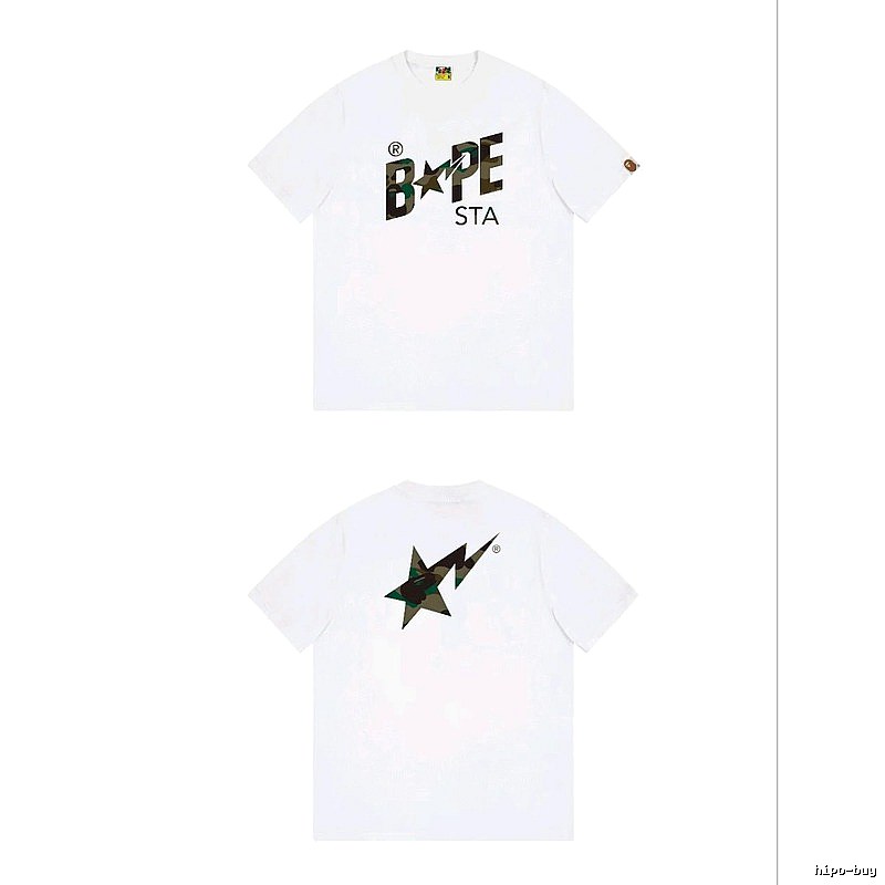 Bape camouflage trendy white T-shirt