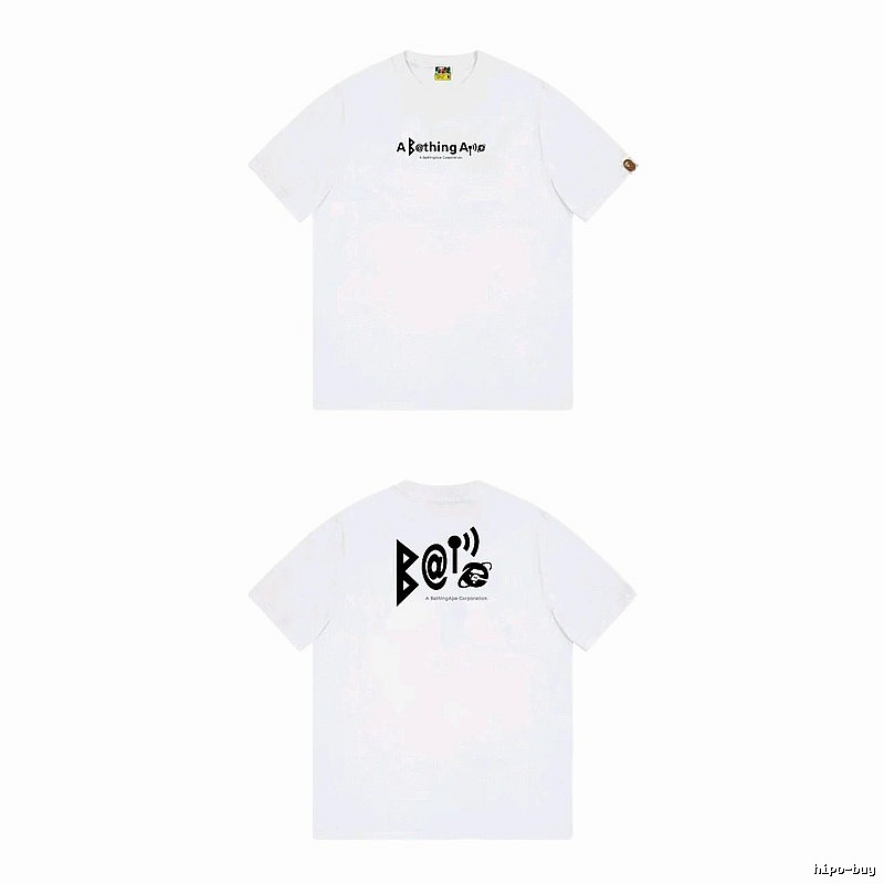 Bape letter print simple white T-shirt