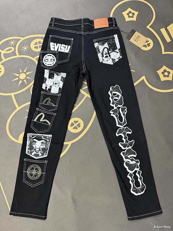 Black Patchwork Jeans - Evisu Casual