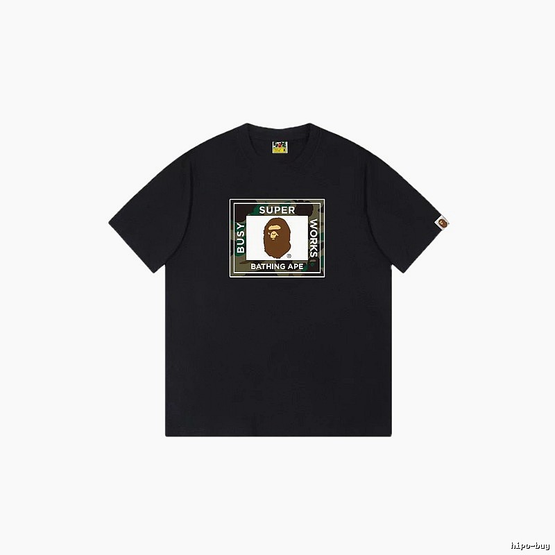 Black T-shirt with Bape ape head print