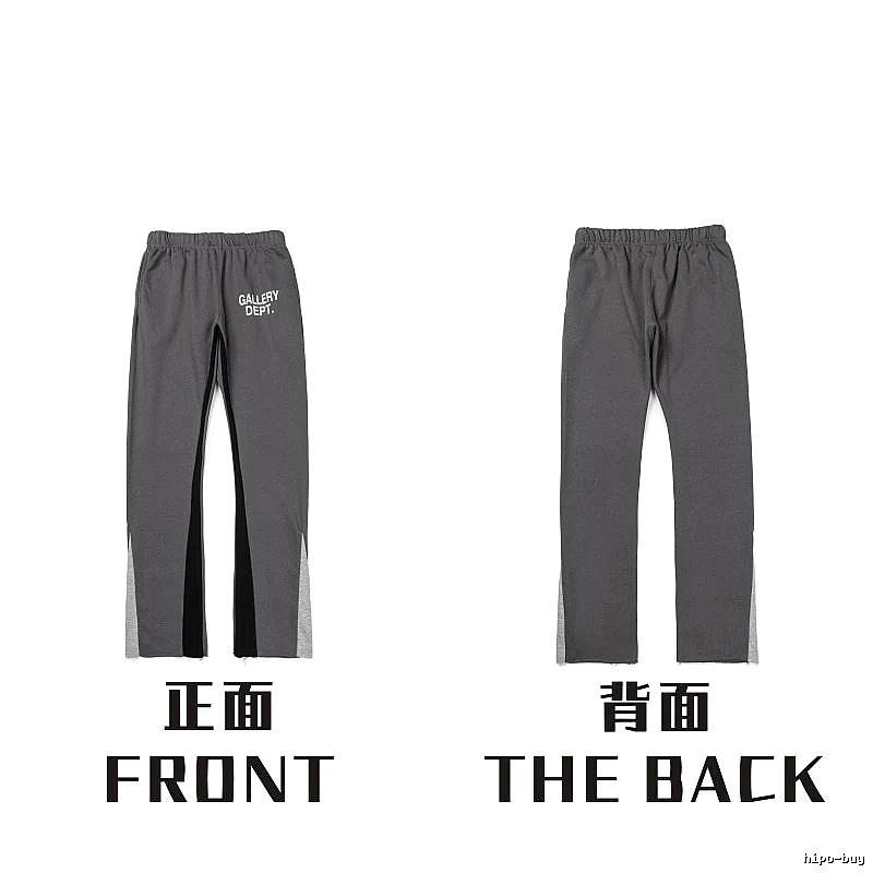 Chrome Hearts Lightweight Graphic sweatpants Black Printed Graphics for Trend Styling
