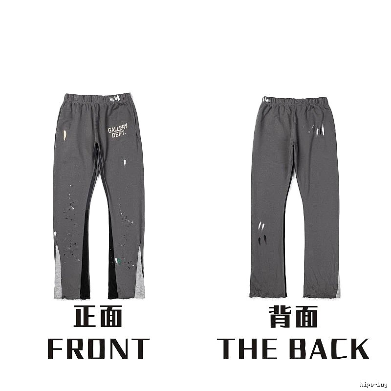 Chrome Hearts Logo Detail Graphic sweatpants Black Printed Graphics with Relaxed Feel