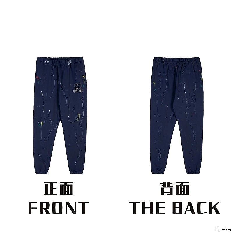 Chrome Hearts Urban Graphic sweatpants Black Printed Graphics with Statement Pattern
