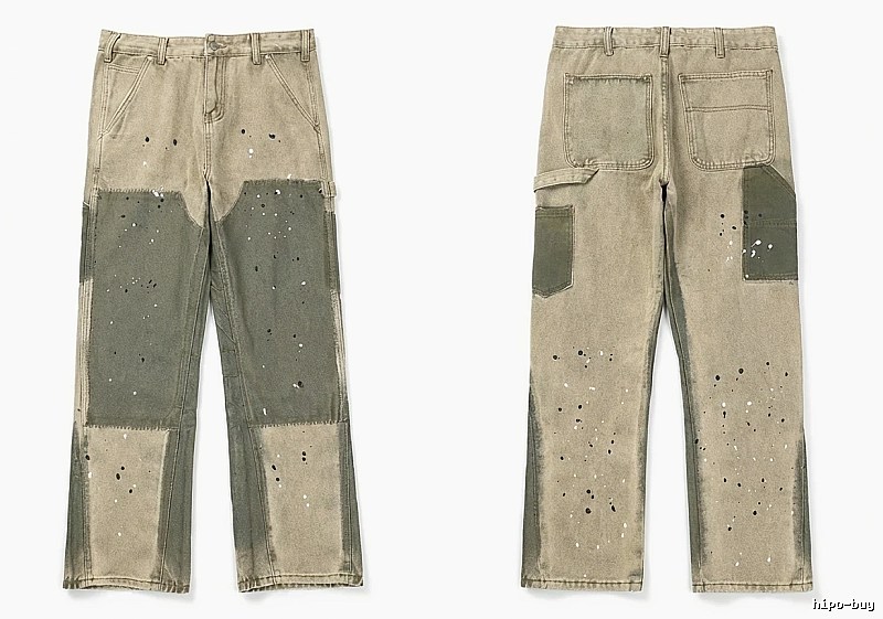 Gallery Dept patched and distressed jeans