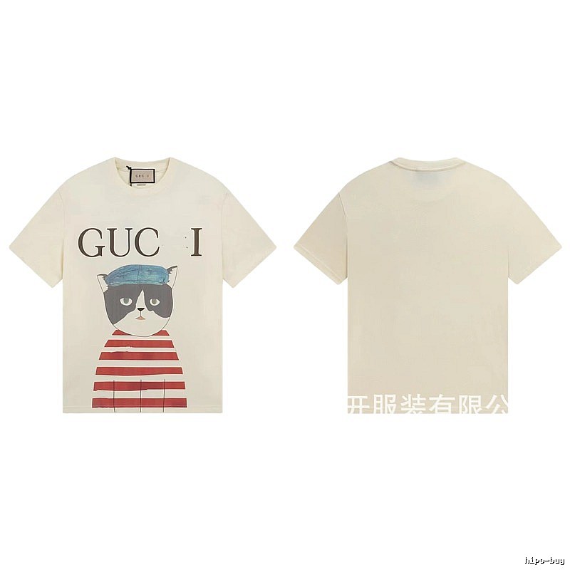 Gucci Cat Print Vintage Style Off-White T-Shirt