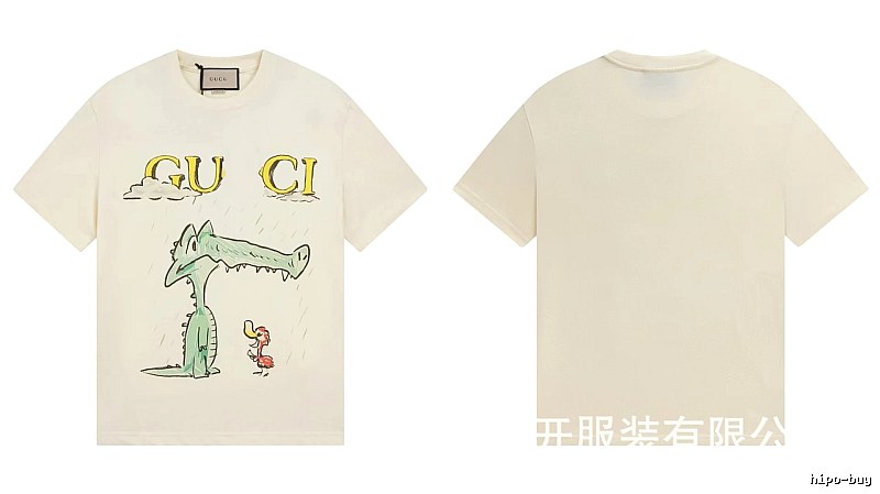 Gucci Crocodile Print Childlike Off-white T-Shirt