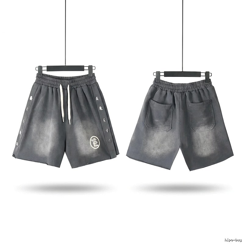Hellstar dark gray shorts