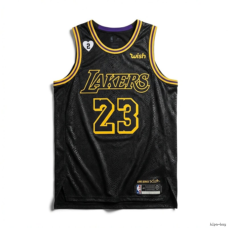 LBJ Lakers Wind Black Jersey