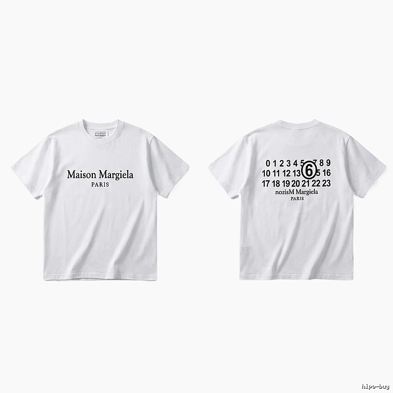 Maison Margiela white T-shirt with digital printing