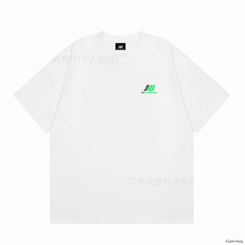 New Balance Casual Series Minimalist Style White T-Shirt