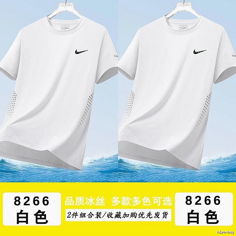 Nike Compact Athletic T-shirt Lightweight Short Sleeve for Smart Casual Looks