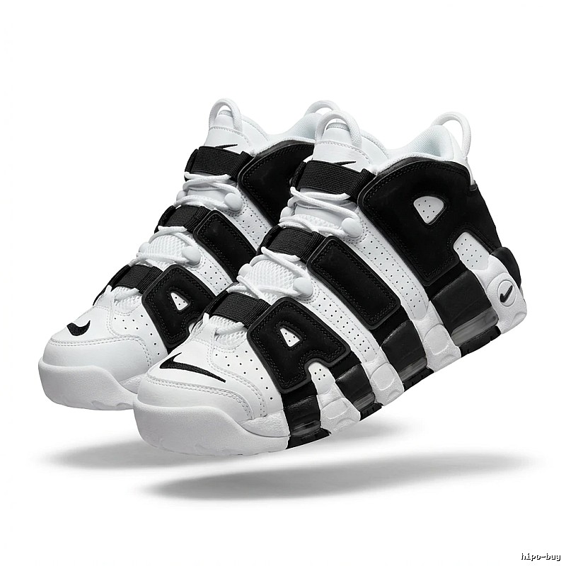 Nike Pippen Black and White Retro Athletic Shoes