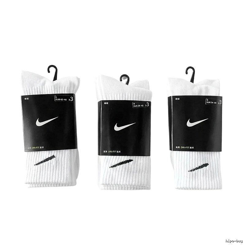 Nike training style white socks
