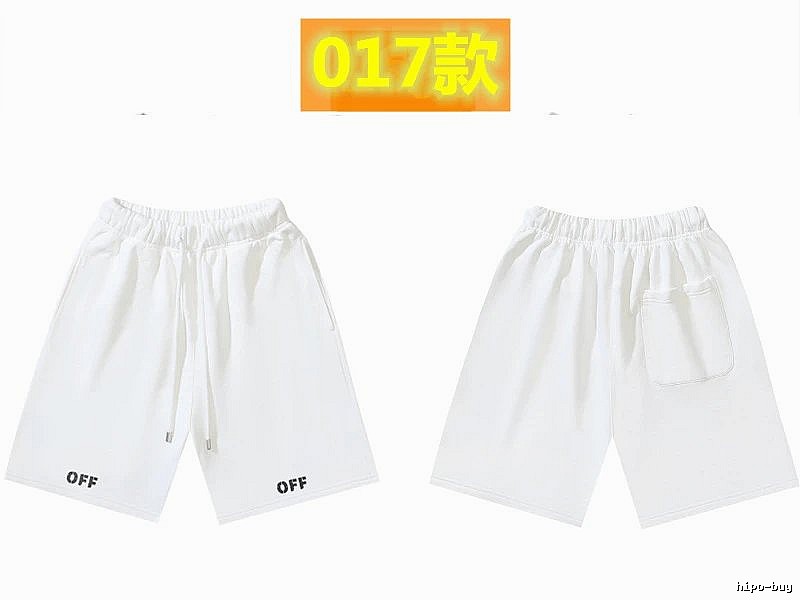 Off-White 017 simple white shorts