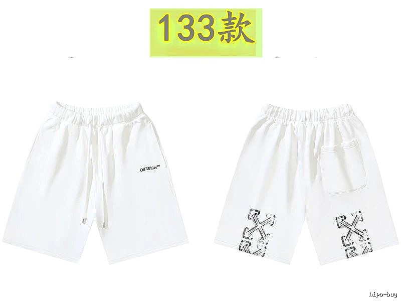 Off-White 133 models of simple white shorts