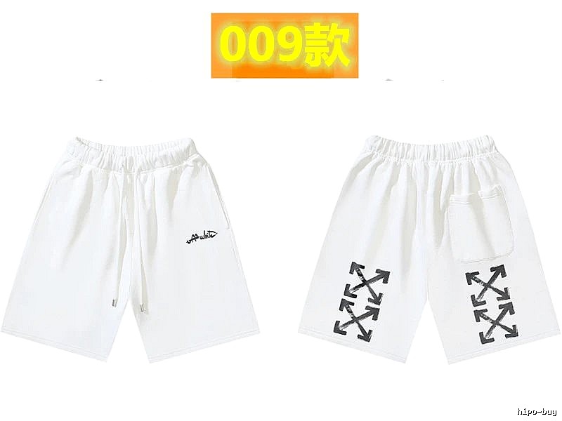 Off-White Arrow Style White Shorts