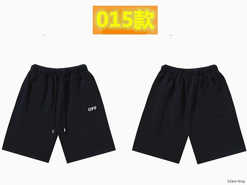Off-White minimalist-style black shorts