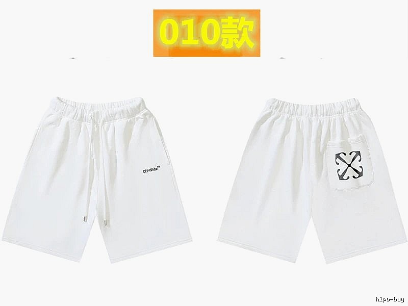 Off-White minimalist style white shorts